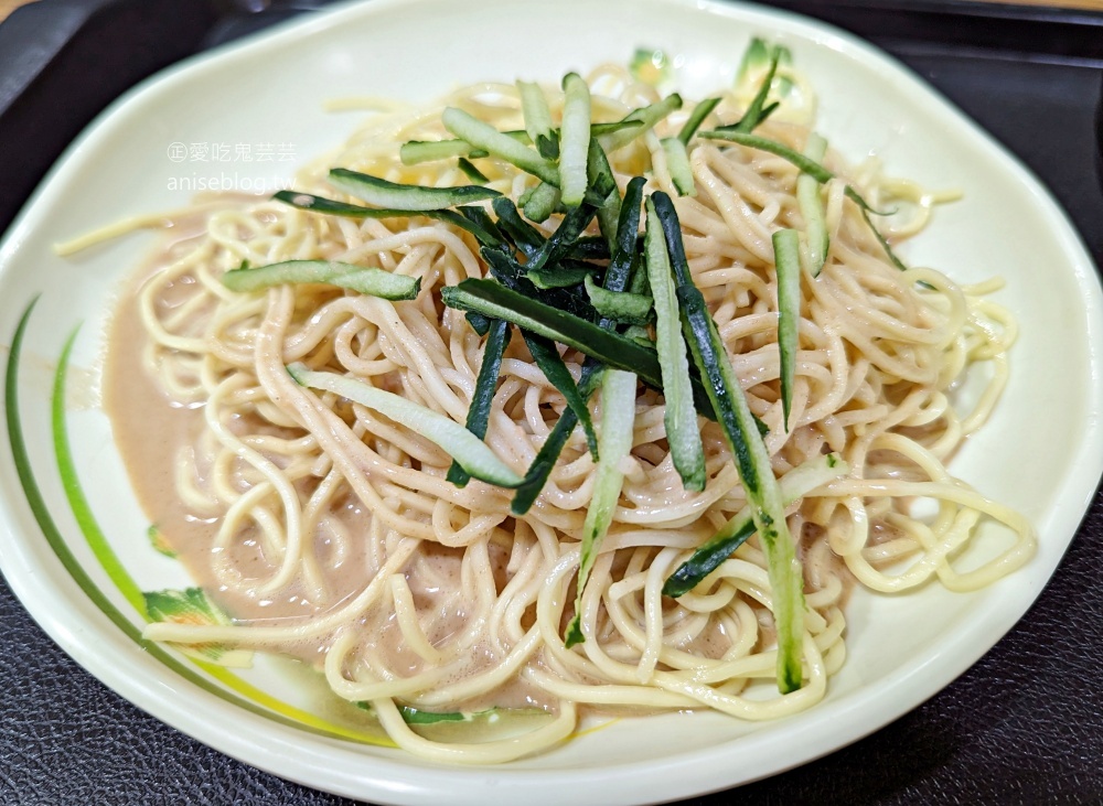 草地人蚵仔麵線、涼麵，板橋江子翠在地美食(姊姊食記)