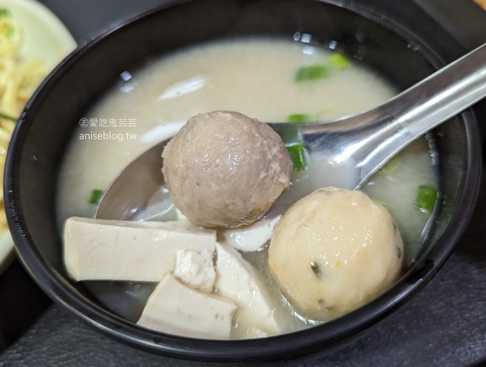 草地人蚵仔麵線、涼麵，板橋江子翠在地美食(姊姊食記)