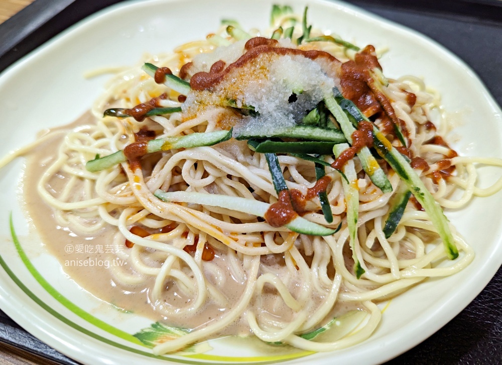 草地人蚵仔麵線、涼麵，板橋江子翠在地美食(姊姊食記)