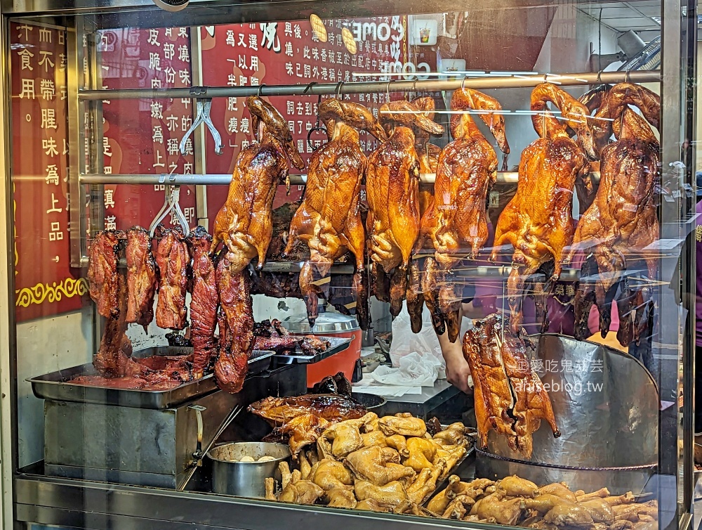 板橋香港榮華燒臘，開門就大排長龍的四維路超人氣美食(姊姊食記)