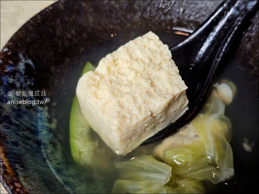 掌上明珠會館，宜蘭日式養生無菜單料理，園區漂亮好逛，還有美術館和鳥園哦！