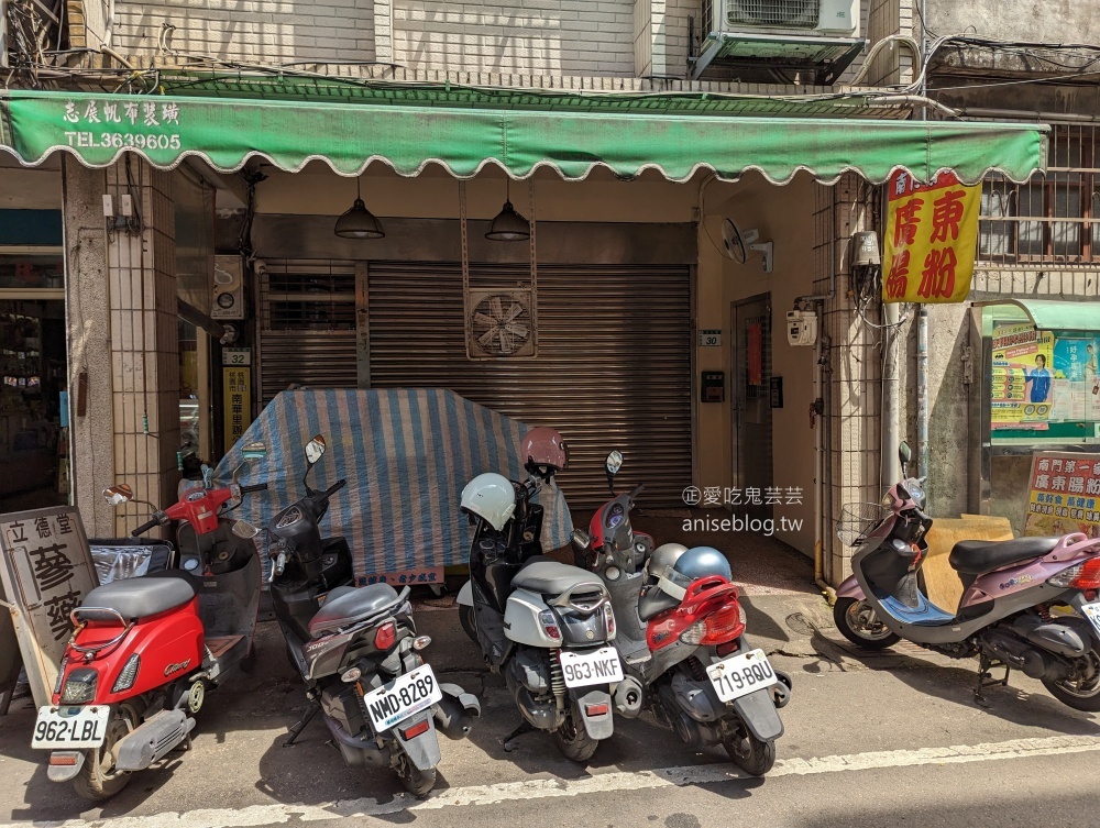 故鄉味麵糊蛋餅，厚實又有飽足感的大蛋餅，桃園南門市場美食(姊姊食記)