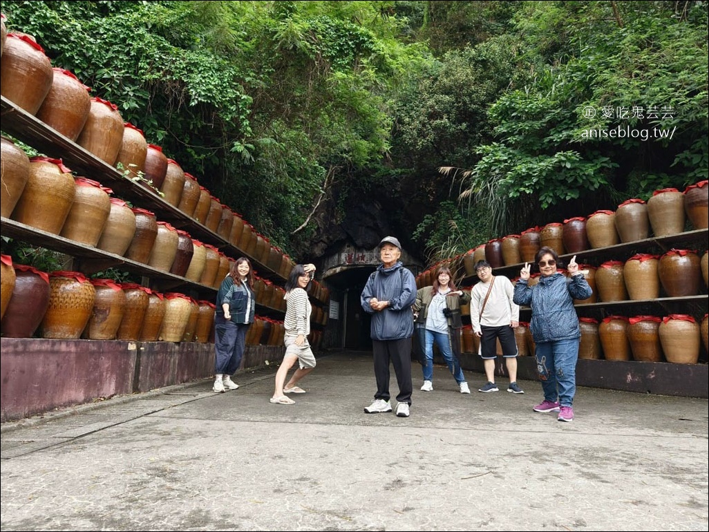 馬祖追藍眼淚孝親之旅行程總整理 / 馬祖旅遊攻略