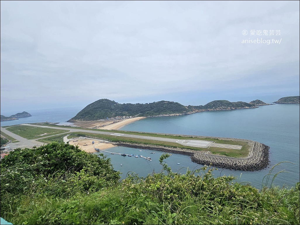 馬祖追藍眼淚孝親之旅行程總整理 / 馬祖旅遊攻略