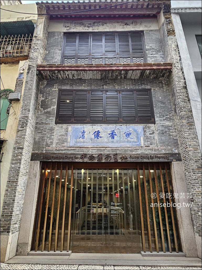 澳門自助行程規劃(上) |  上葡京酒店、自助山、澳門半島、8餐廳、世記咖啡、八目烘焙…