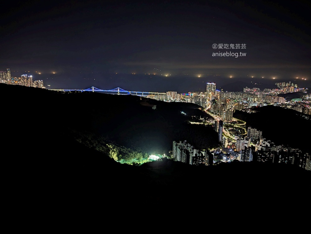 釜山夜景推薦景點，青鶴配水池展望台、荒嶺山烽燧臺、蓬萊山，交通方式(姊姊遊記)