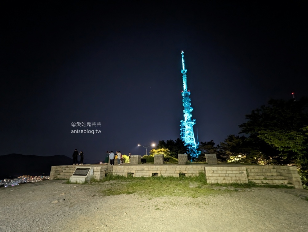 釜山夜景推薦景點，青鶴配水池展望台、荒嶺山烽燧臺、蓬萊山，交通方式(姊姊遊記)