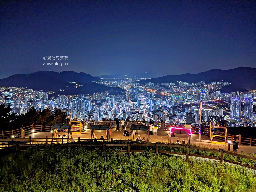 釜山夜景推薦景點，青鶴配水池展望台、荒嶺山烽燧臺、蓬萊山，交通方式(姊姊遊記)