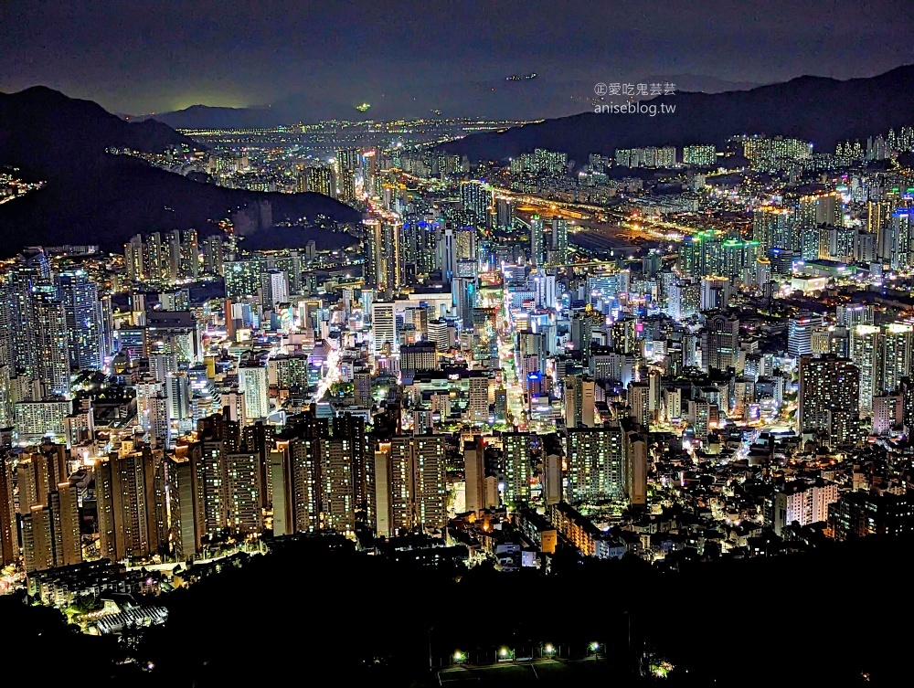 釜山夜景推薦景點，青鶴配水池展望台、荒嶺山烽燧臺、蓬萊山，交通方式(姊姊遊記)