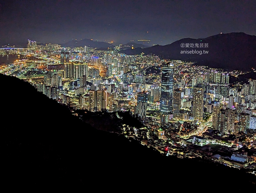 釜山夜景推薦景點，青鶴配水池展望台、荒嶺山烽燧臺、蓬萊山，交通方式(姊姊遊記)