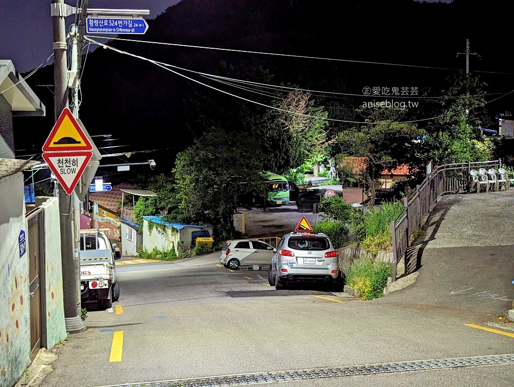 釜山夜景推薦景點，青鶴配水池展望台、荒嶺山烽燧臺、蓬萊山，交通方式(姊姊遊記)