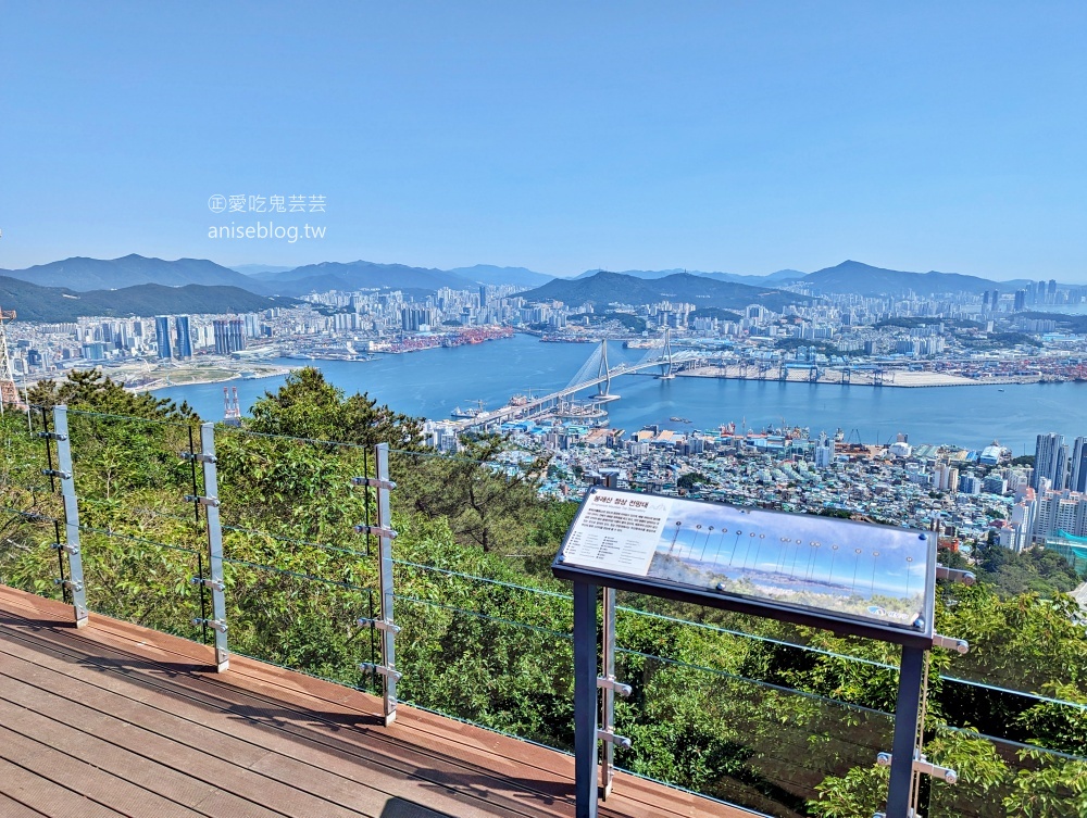 釜山夜景推薦景點，青鶴配水池展望台、荒嶺山烽燧臺、蓬萊山，交通方式(姊姊遊記)