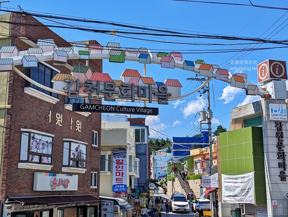 釜山夜景推薦景點，青鶴配水池展望台、荒嶺山烽燧臺、蓬萊山，交通方式(姊姊遊記)