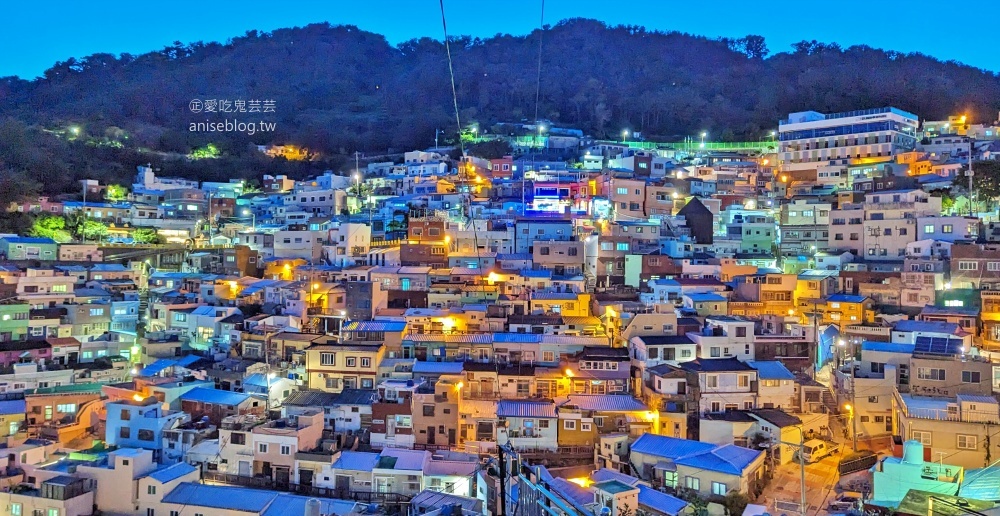 釜山夜景推薦景點，青鶴配水池展望台、荒嶺山烽燧臺、蓬萊山，交通方式(姊姊遊記)