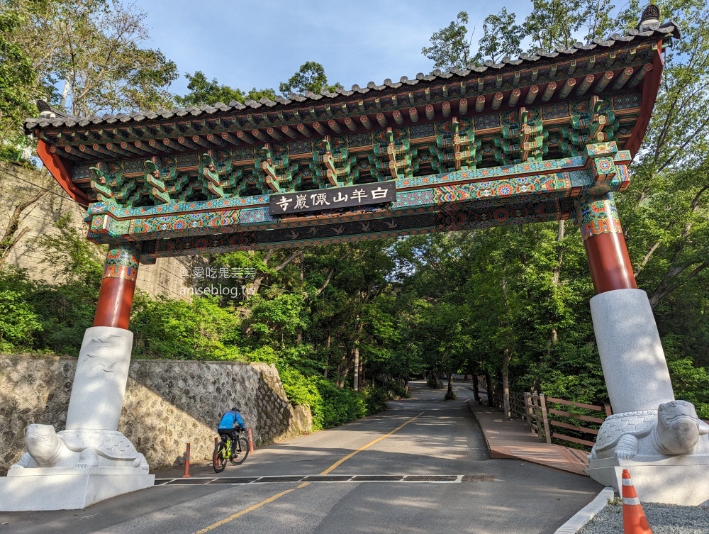 釜山夜景推薦景點，青鶴配水池展望台、荒嶺山烽燧臺、蓬萊山，交通方式(姊姊遊記)