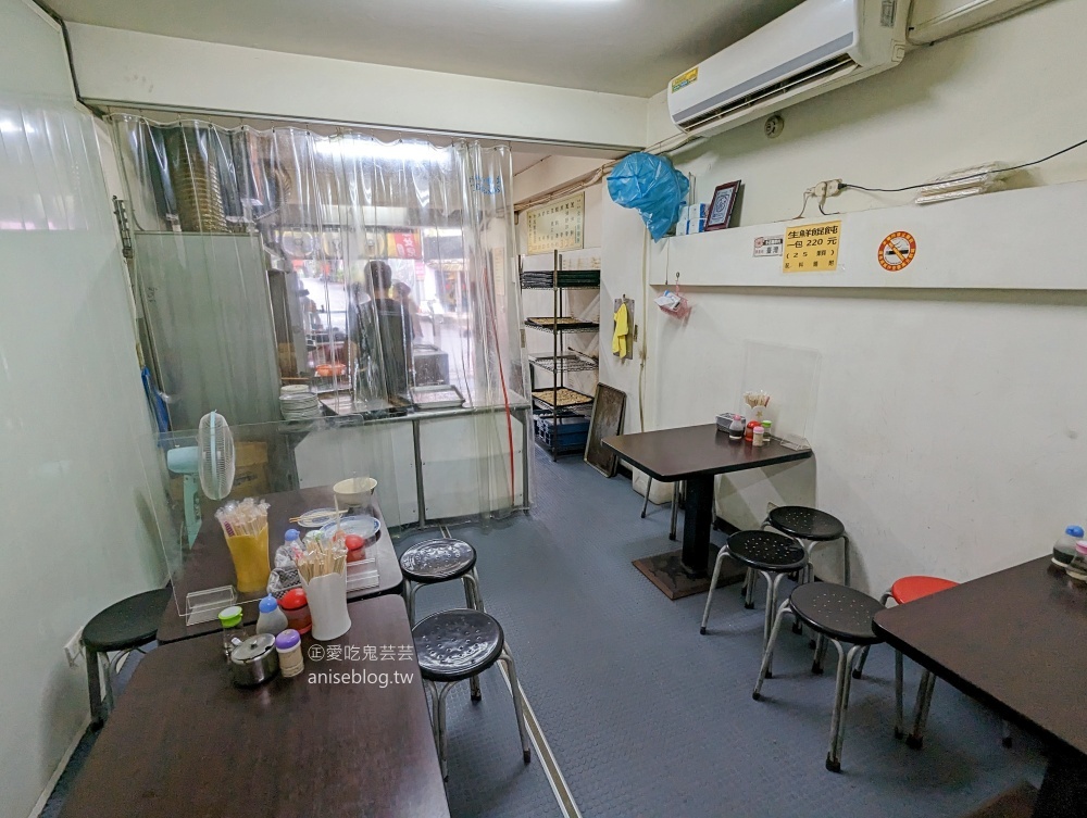 周家女兒蔥油餅碇內店，終於吃到懷念的餛飩湯，基隆暖暖美食(姊姊食記)