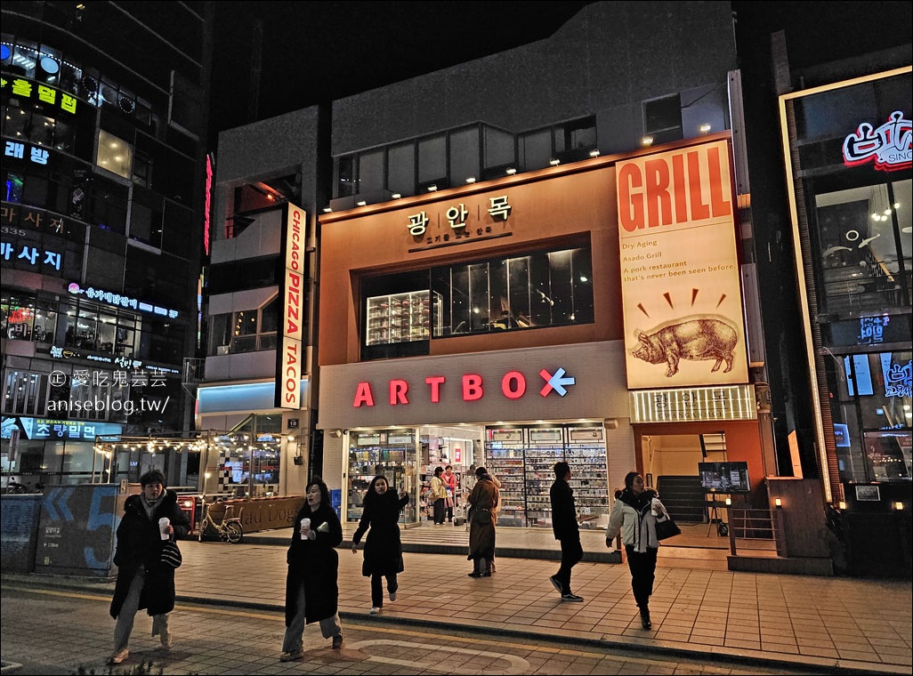 海雲台住宿推薦 | 海雲台華美達安可酒店，捷運站旁地理位置絕佳