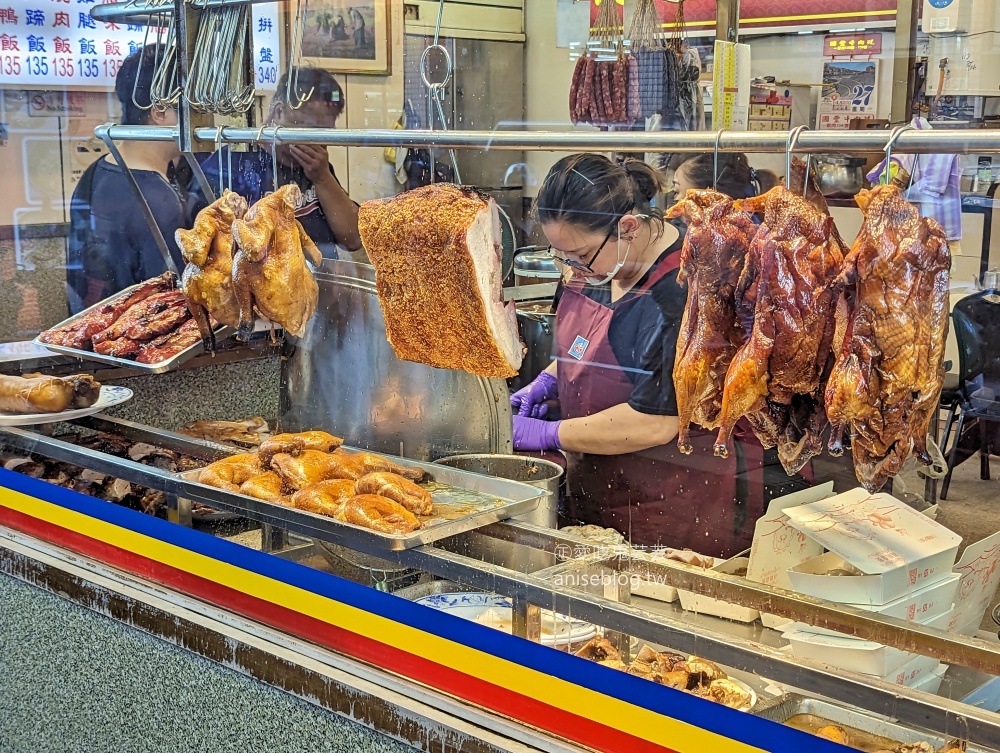 港宏燒臘，厚實叉燒、脆皮燒肉、美味燒鴨，新莊輔大美食(姊姊食記)