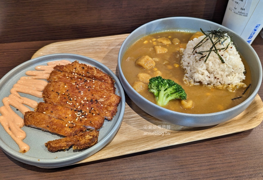 小川咖哩，夏季限量五色涼麵，忠孝新生站美食(姊姊食記)