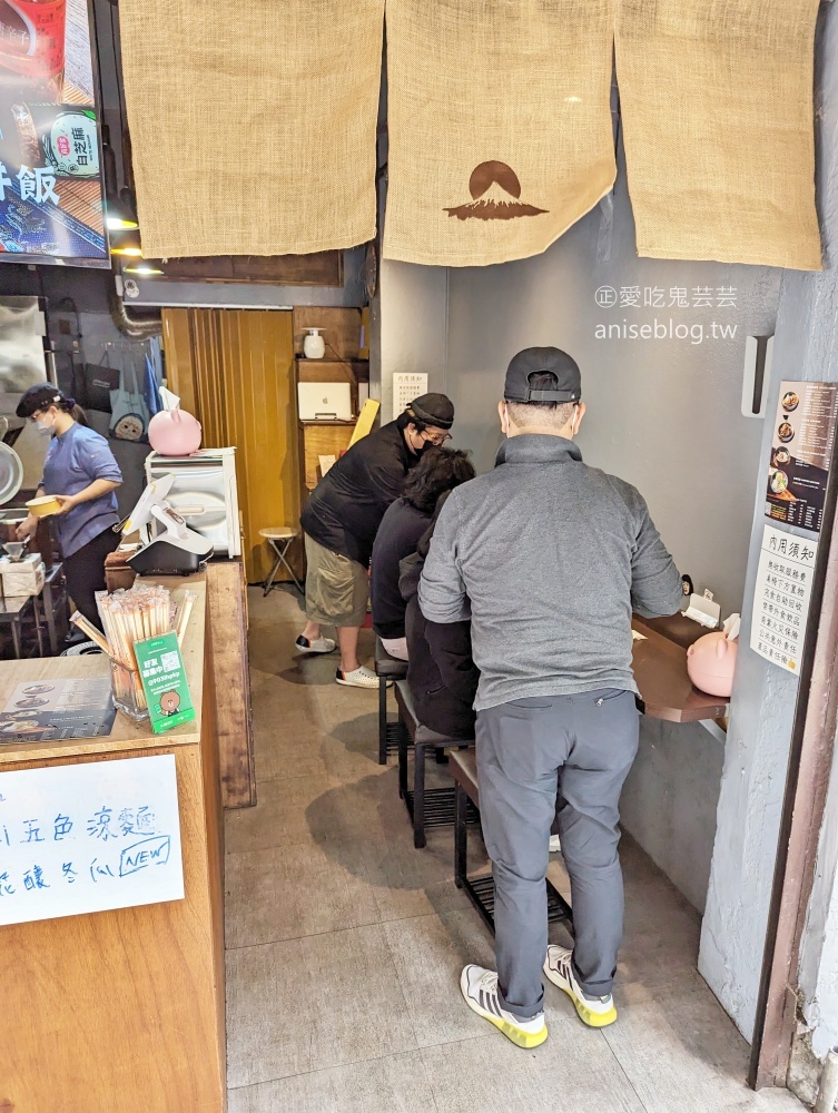 小川咖哩，夏季限量五色涼麵，忠孝新生站美食(姊姊食記)