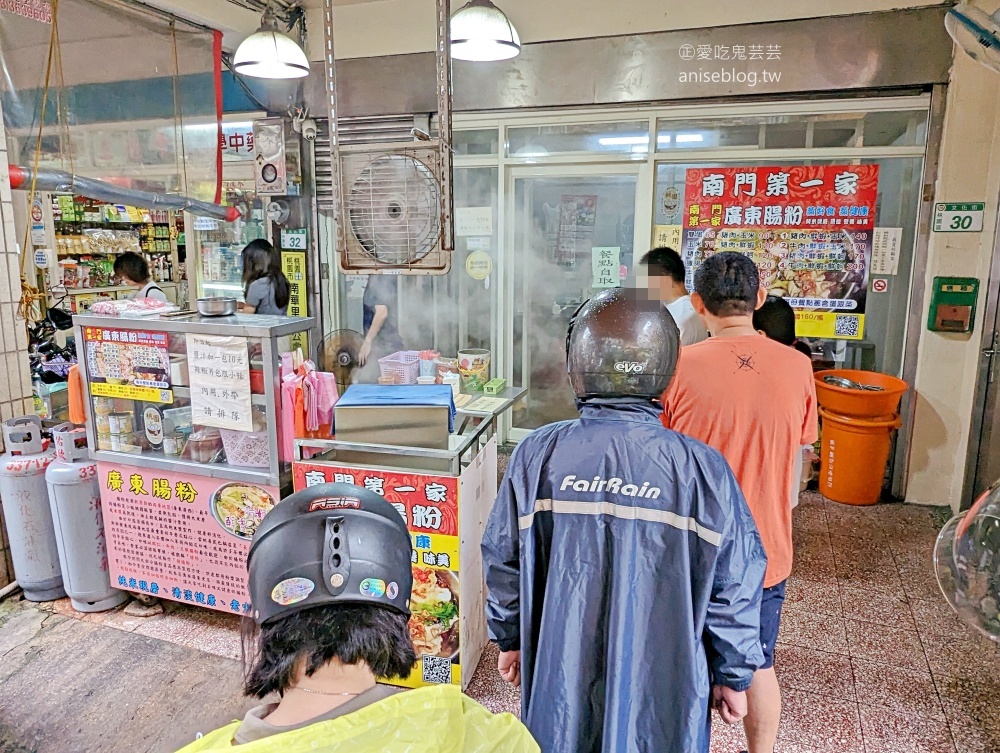 南門第一家廣東腸粉，蚵仔飽滿料多實在，開店就排隊的桃園美食(姊姊食記)