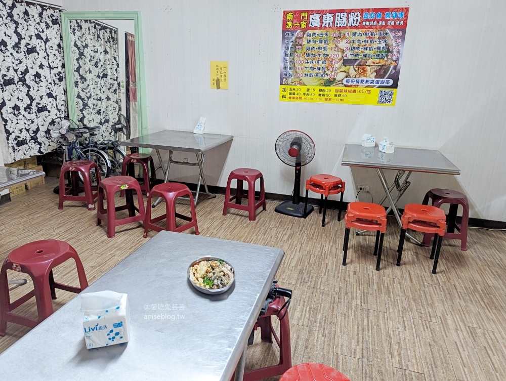 南門第一家廣東腸粉，蚵仔飽滿料多實在，開店就排隊的桃園美食(姊姊食記)