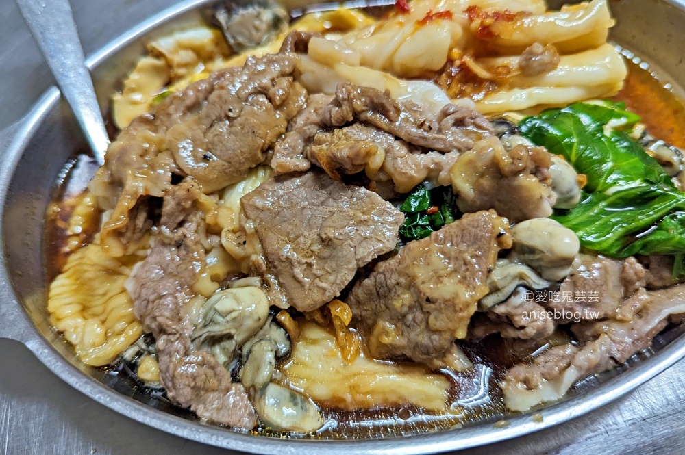 南門第一家廣東腸粉，蚵仔飽滿料多實在，開店就排隊的桃園美食(姊姊食記)