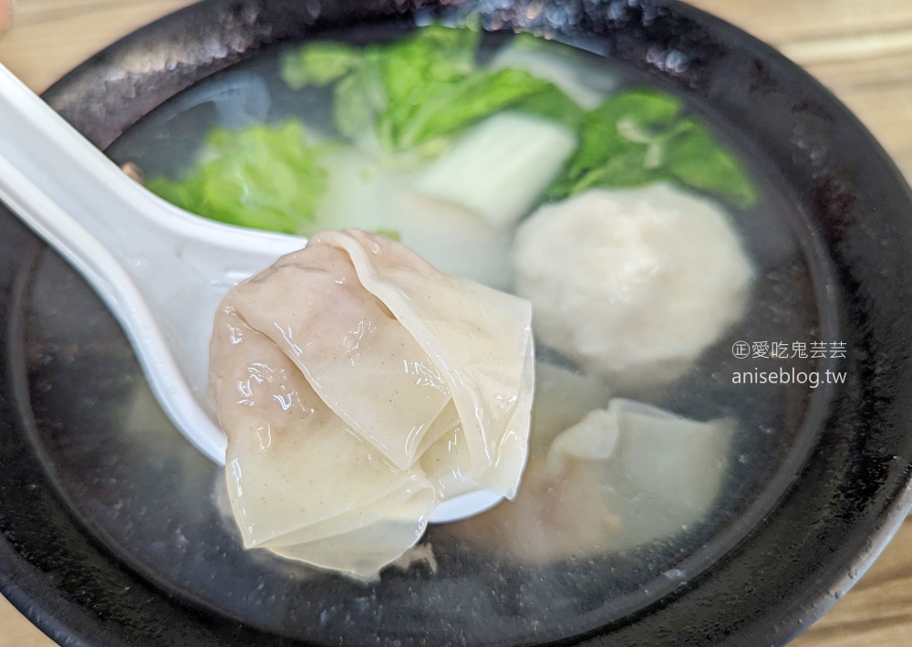 三悅號拌乾麵，中和圓通路雙和醫院美食(姊姊食記)