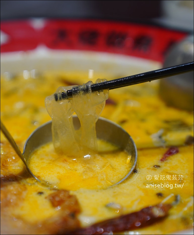 輝葉大佬酸菜魚慶城店，酸爽上頭，過癮啊！(2人以上用餐享1元缽缽雞！)