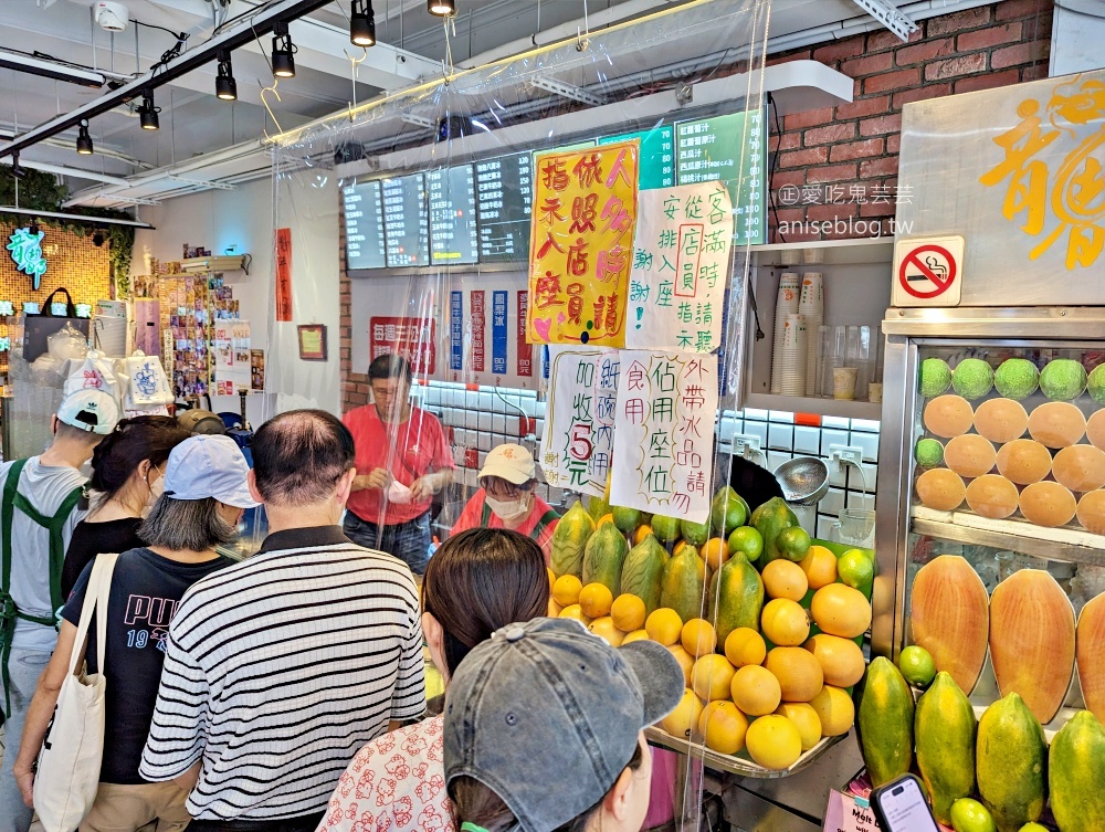 龍都冰菓專業家，百年老店依舊是超人氣，萬華龍山寺站美食(姊姊食記)