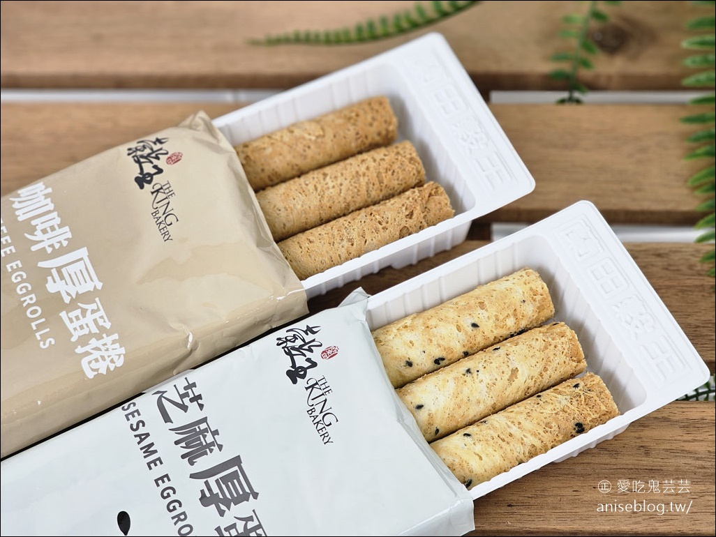 穀王烘焙 |  宜蘭伴手禮之焦糖布丁蛋糕超受歡迎！雙料國際冠軍在這裡