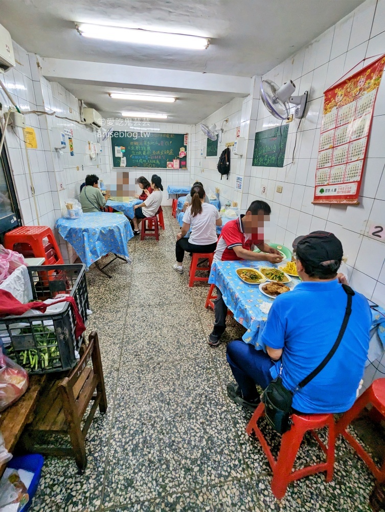 阿祿咖哩沙茶專賣店，招牌美味炸地瓜只送不賣，基隆流浪頭美食(姊姊食記)