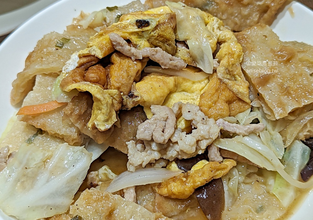 永和平價鼎泰豐，小本經營排骨炒飯加點辣椒更讚(姊姊食記)