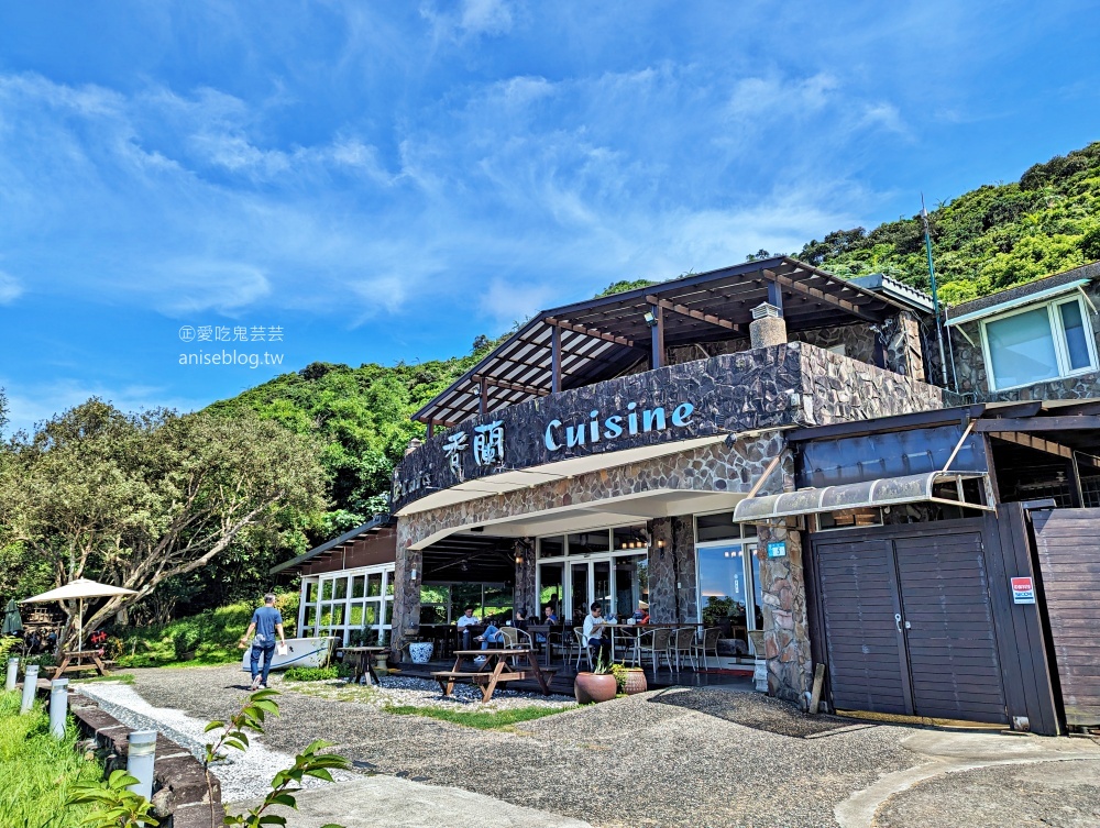 東北角貢寮海景咖啡館，香蘭咖啡，福隆海岸線一日遊(姊姊遊記)