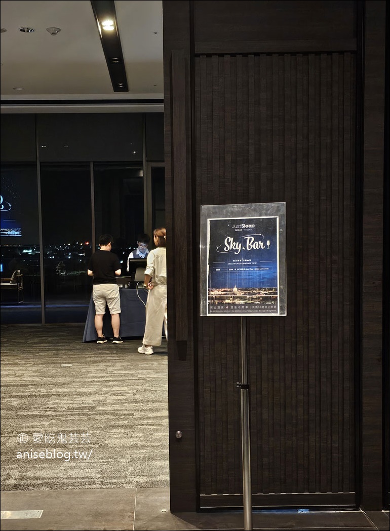 奇美博物館、十鼓文創園區住宿 | 捷絲旅台南虎山館是唯一選擇(含餐點)