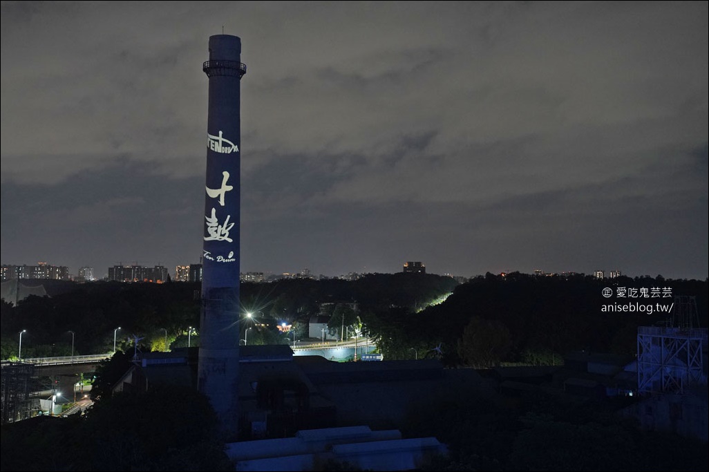 奇美博物館、十鼓文創園區住宿 | 捷絲旅台南虎山館是唯一選擇(含餐點)