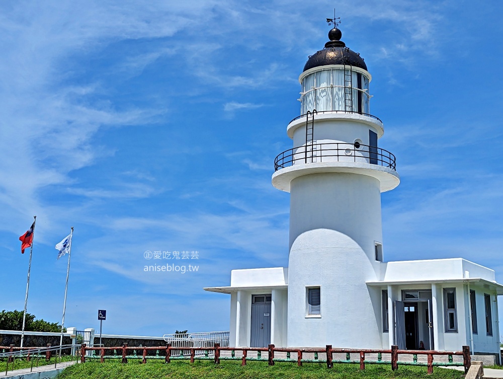 三貂角燈塔極東觀景台，東北角福隆貢寮海岸小旅行(姊姊遊記)