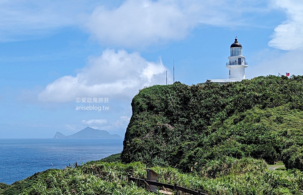 三貂角燈塔極東觀景台，東北角福隆貢寮海岸小旅行(姊姊遊記)