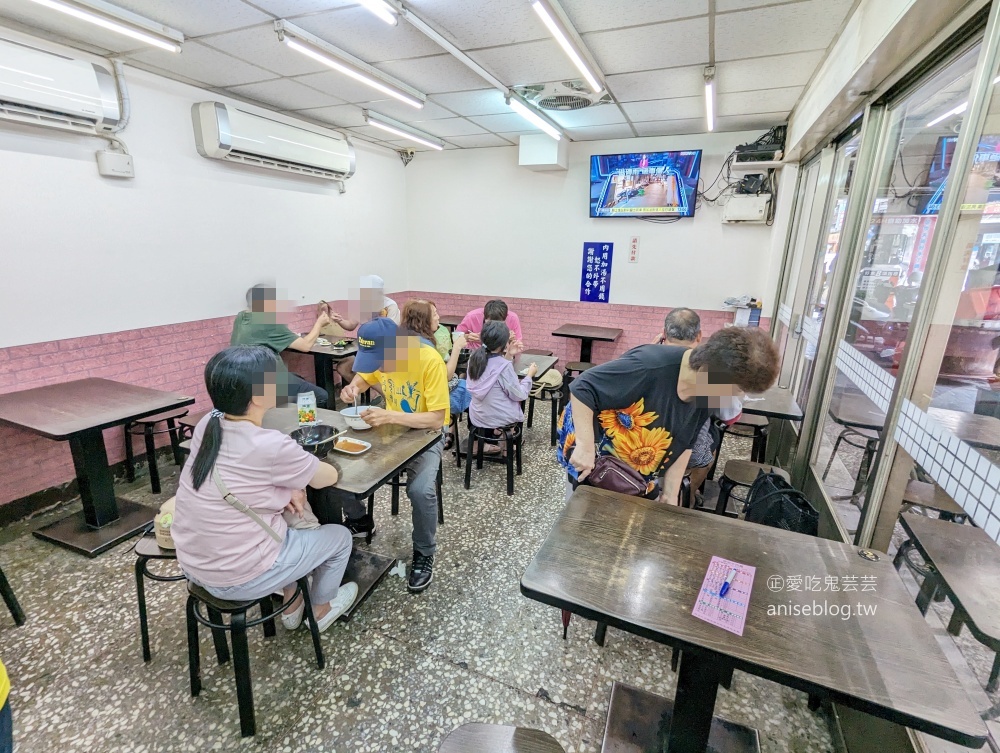 阿忠牛肉麵，連我娘都讚不絕口的新莊在地美食老店(姊姊食記)