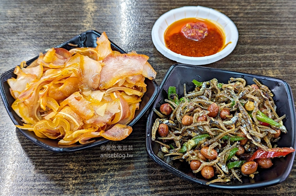 阿忠牛肉麵，連我娘都讚不絕口的新莊在地美食老店(姊姊食記)