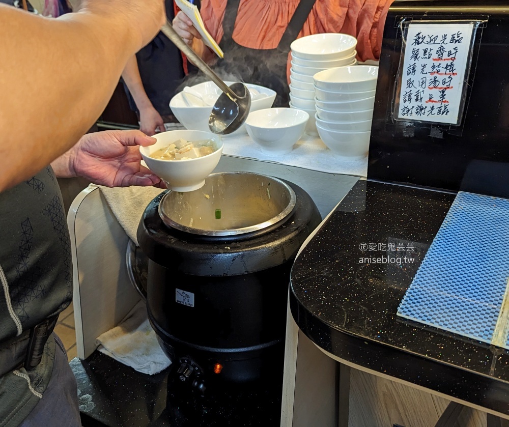 丸隆生魚行，味噌湯料多味美喝到飽，永樂市場超人氣排隊美食(姊姊食記)