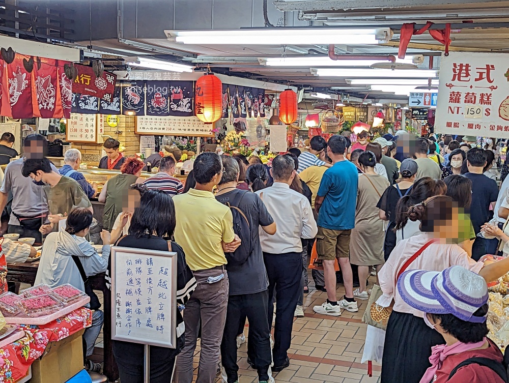 丸隆生魚行，味噌湯料多味美喝到飽，永樂市場超人氣排隊美食(姊姊食記)