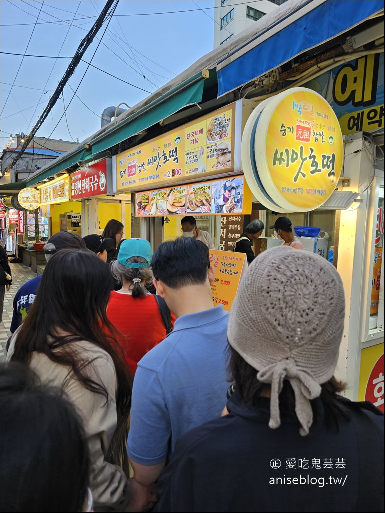 海雲台美食 | 螞蟻家辣炒章魚、小夜市糖餅、古來思魚糕