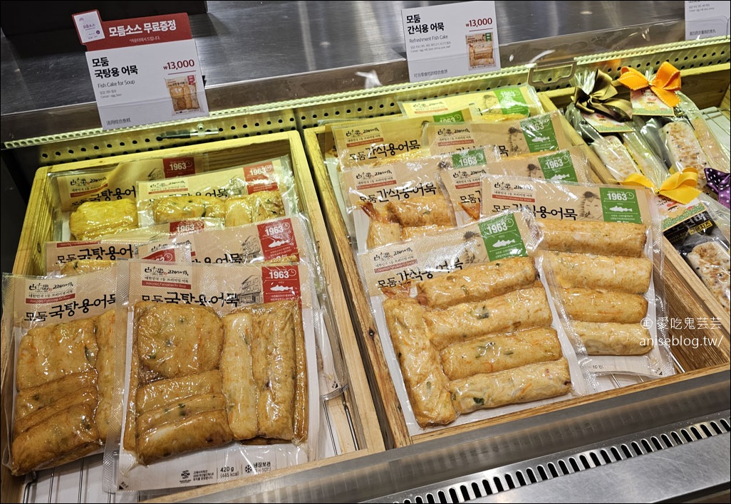 海雲台美食 | 螞蟻家辣炒章魚、小夜市糖餅、古來思魚糕