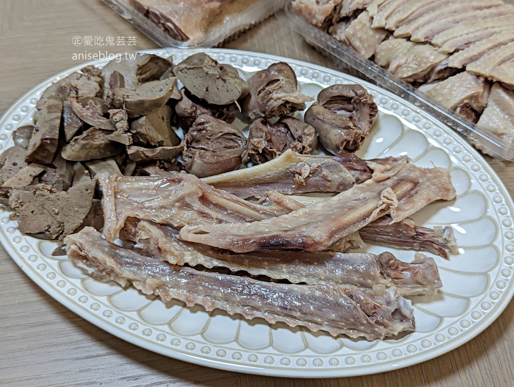 台灣鵝客家鵝肉專賣店，桃園在地推薦人氣美食(姊姊食記)