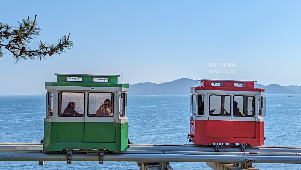 天空膠囊列車、海岸列車攻略+海雲台美食 @ 釜山海雲台一日遊(姊姊遊記) @愛吃鬼芸芸