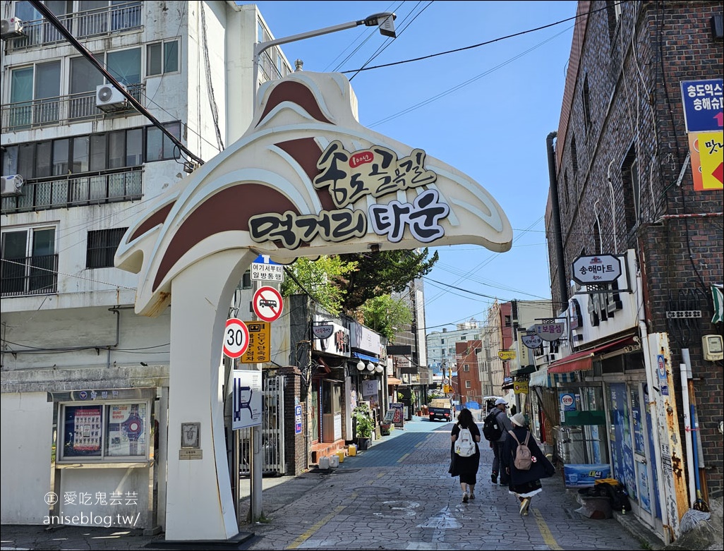 釜山松島纜車，水晶車廂腳底全透明超刺激😱 +松島天空步道