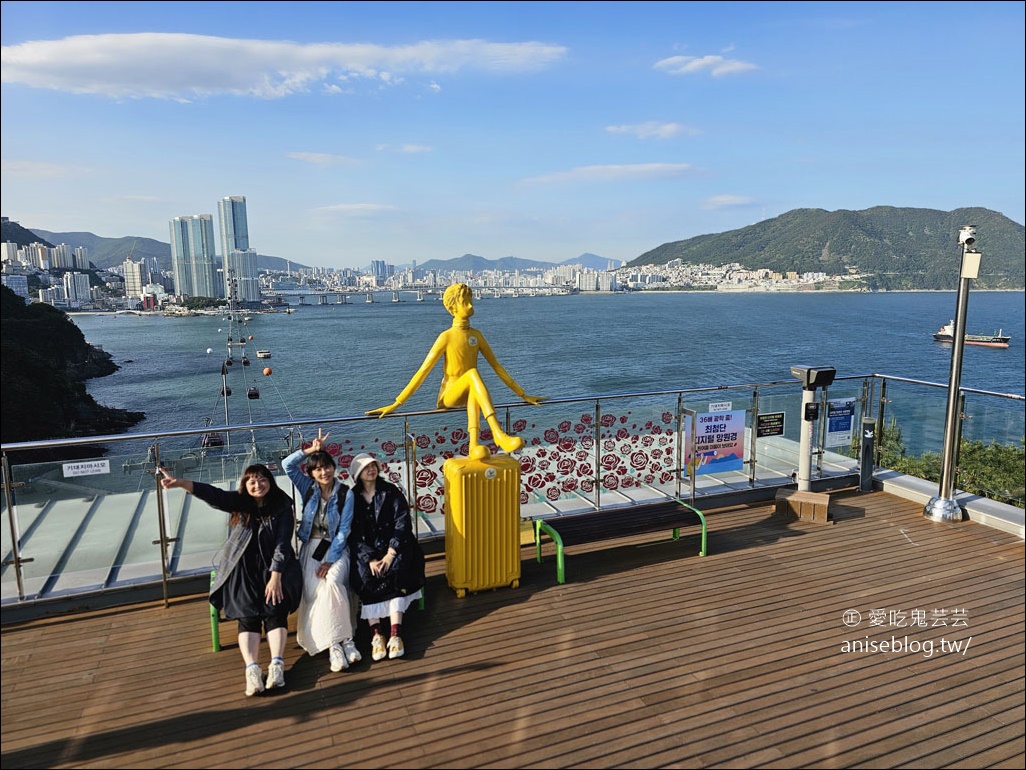 釜山松島纜車，水晶車廂腳底全透明超刺激😱 +松島天空步道