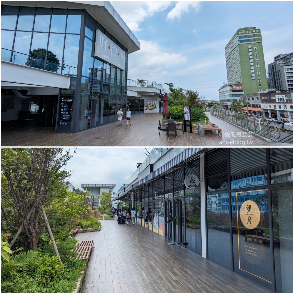 看著基隆海港美景吃蛤蠣雞湯，雙月食品社基隆店(姊姊食記)