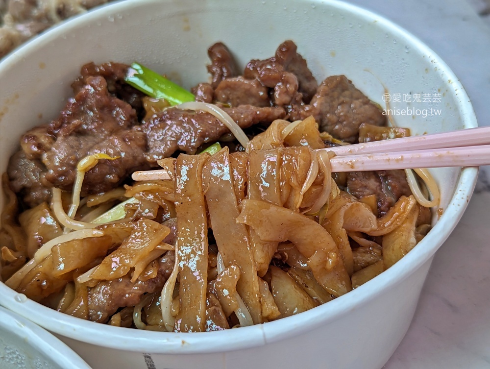 何記港式私房菜，開門就完售的人氣美食(姊姊食記)